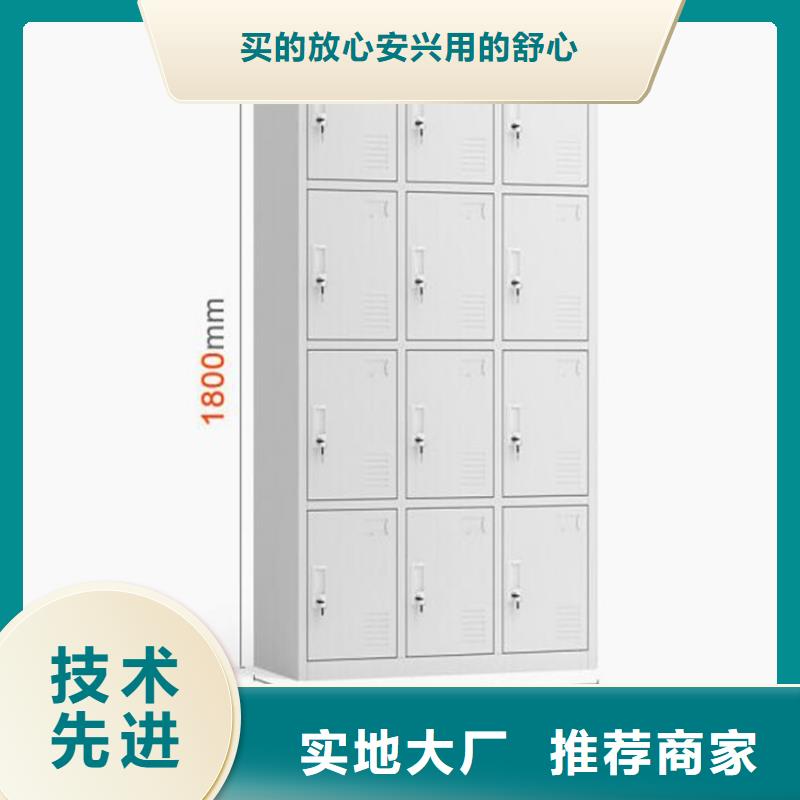 【柜】-工具柜直销厂家|门头沟|朝阳|海淀|通州28354.com
