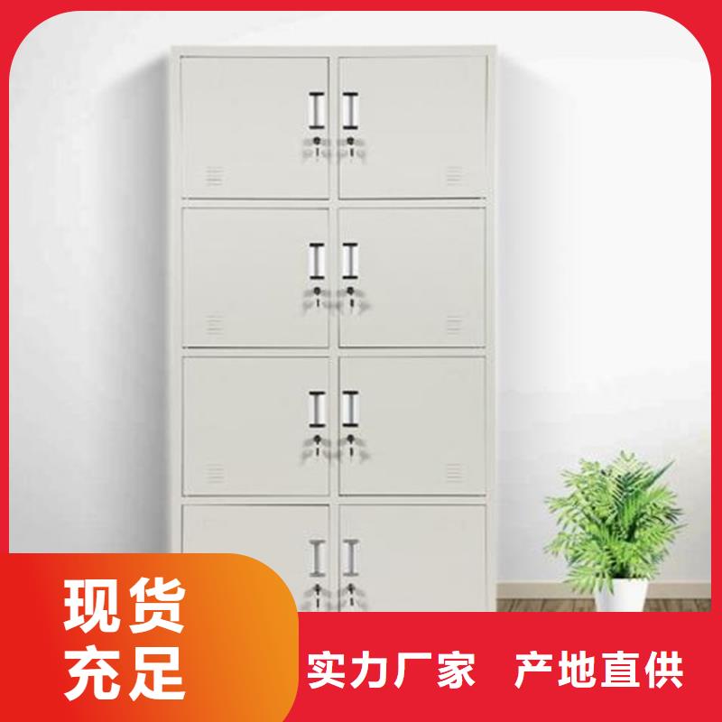 【 柜文件柜常年供应】