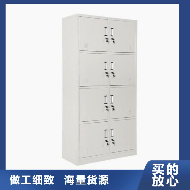 学校书包柜图书架