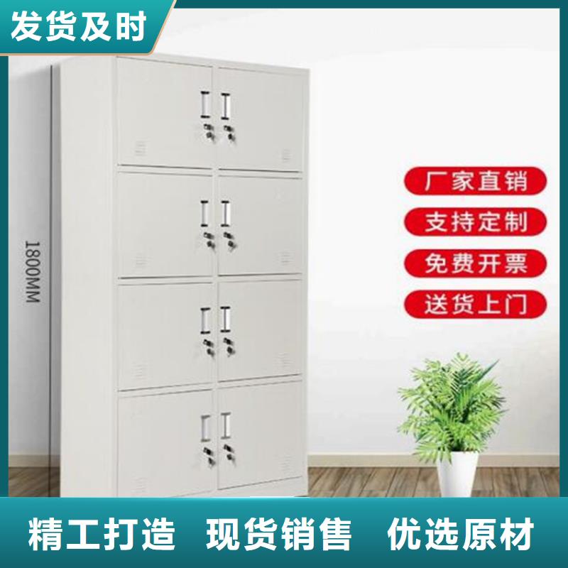 钢制书架