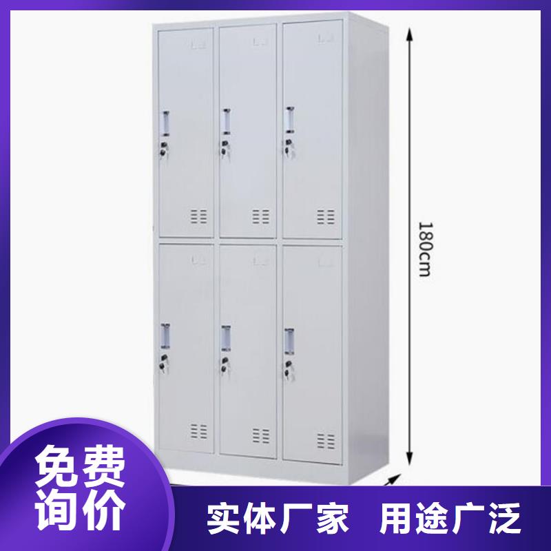 八门更衣柜钢制工艺书架