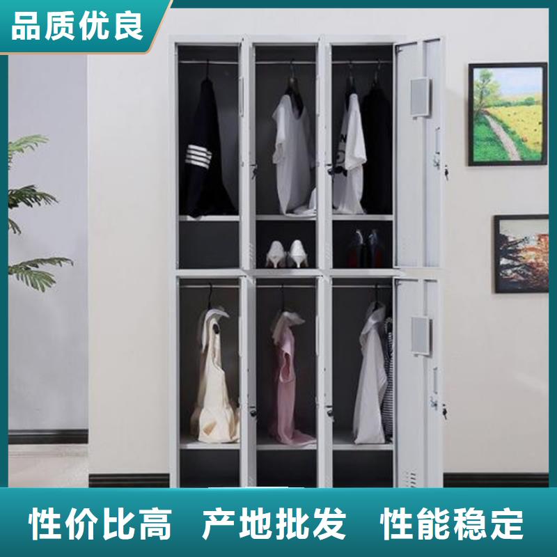 九门更衣柜钢制图书架