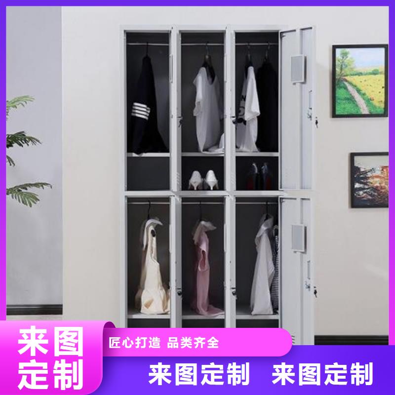 教室储物柜双柱钢制书架