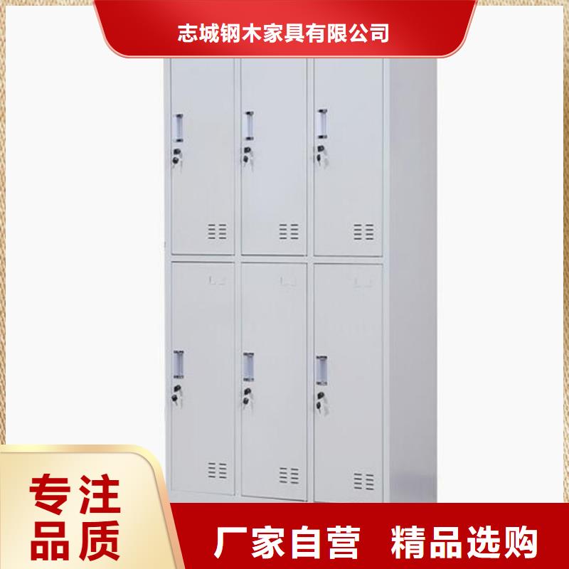 志城上下铺铁床【 柜-上下床厂家直销放心】二八商务