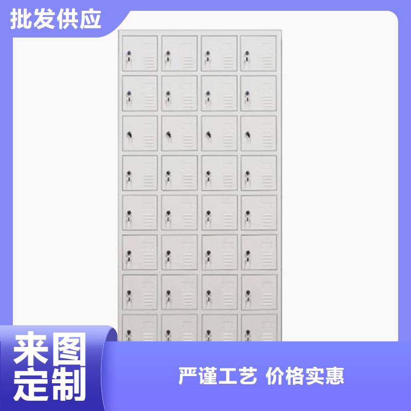 八门更衣柜钢制工艺书架