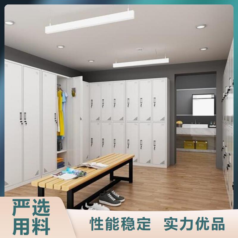 九门更衣柜钢制图书架