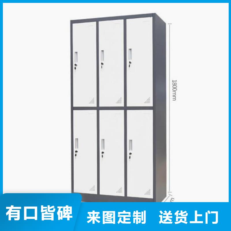扫码存包柜钢制工艺书架