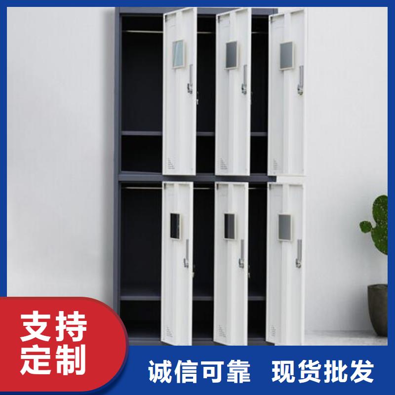 智能寄存柜双柱钢制书架