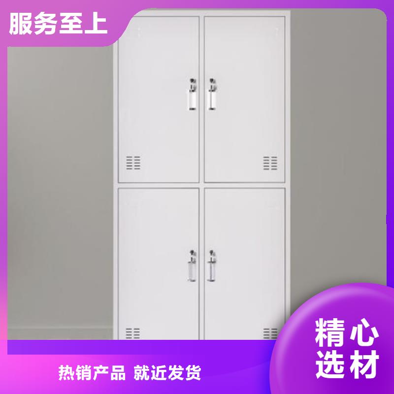 九门更衣柜钢制图书架