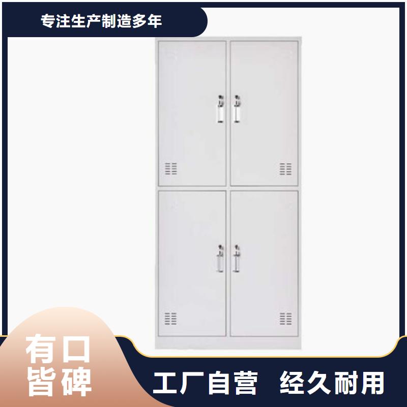 【柜】-工具柜直销厂家|门头沟|朝阳|海淀|通州28354.com