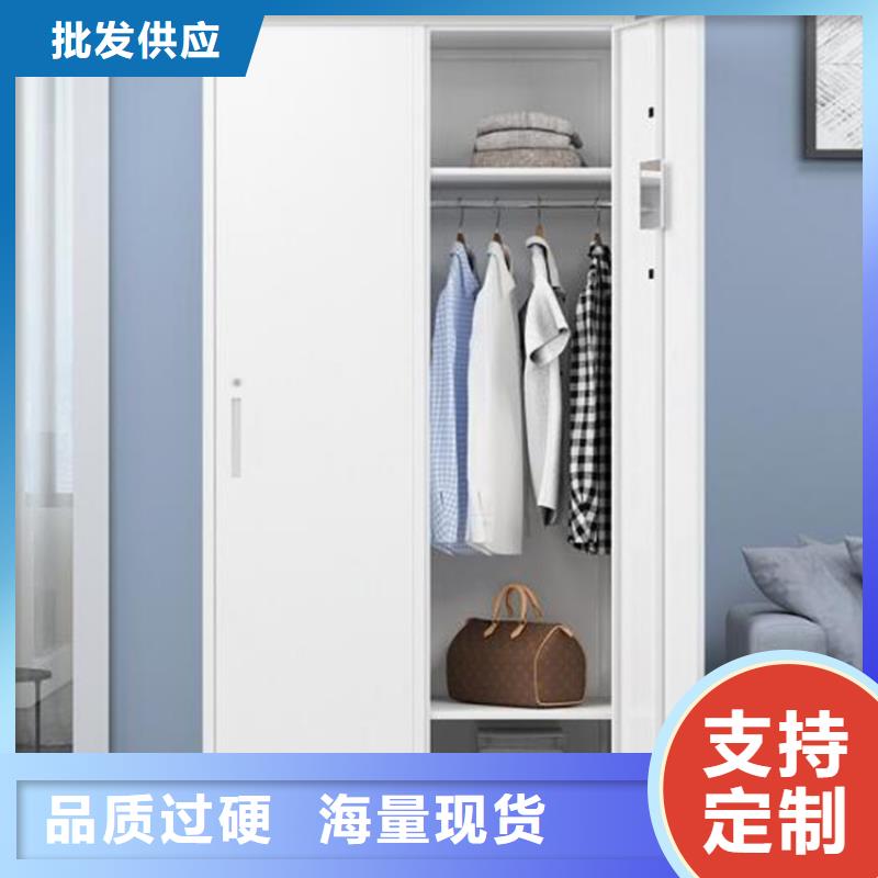 志城上下铺铁床【柜四节文件柜就近发货】28354.com