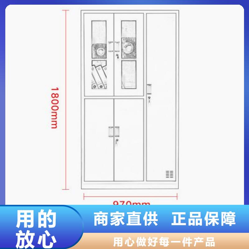 扫码存包柜钢制工艺书架