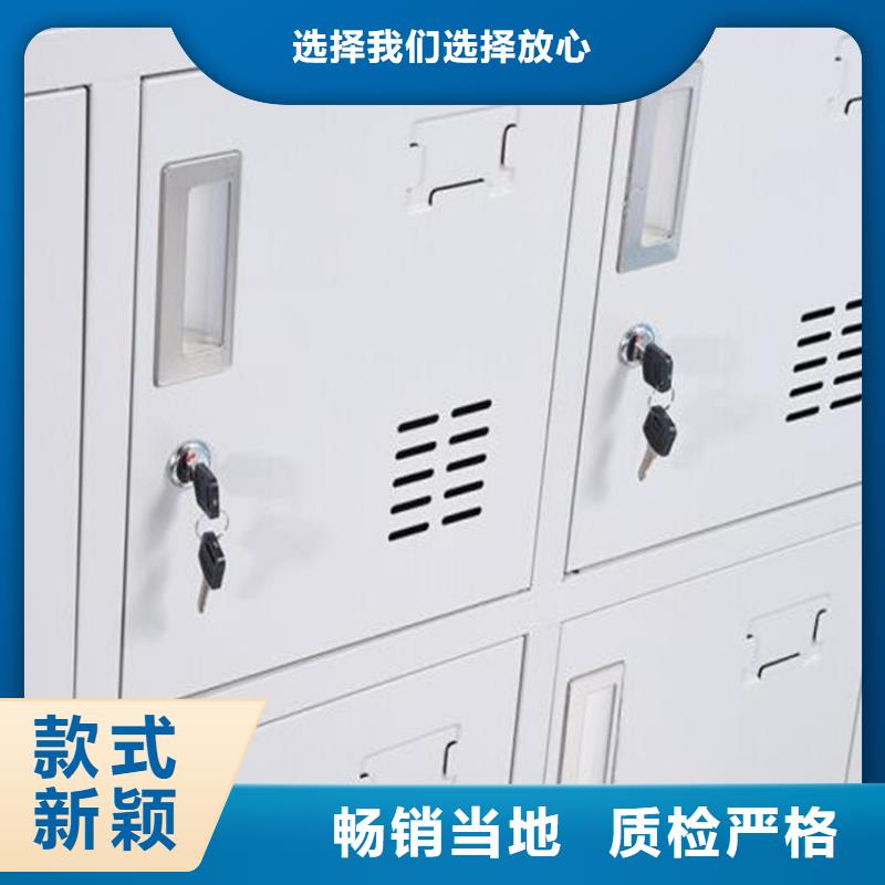 钢制书架