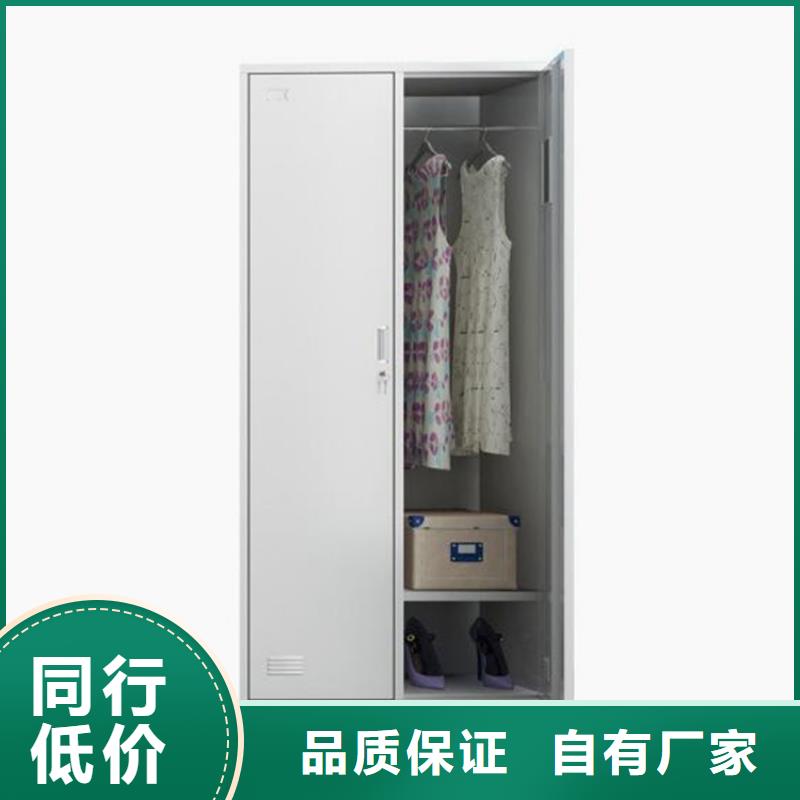 学校书包柜图书架