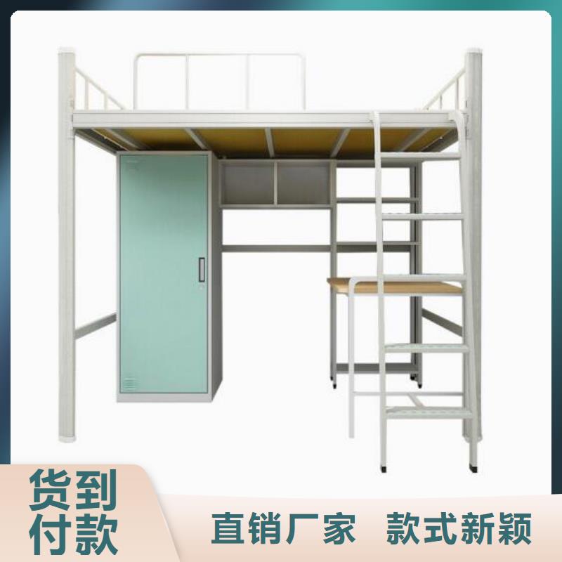 厂家直营 床_【宿舍铁皮柜】现货满足大量采购本地生产商