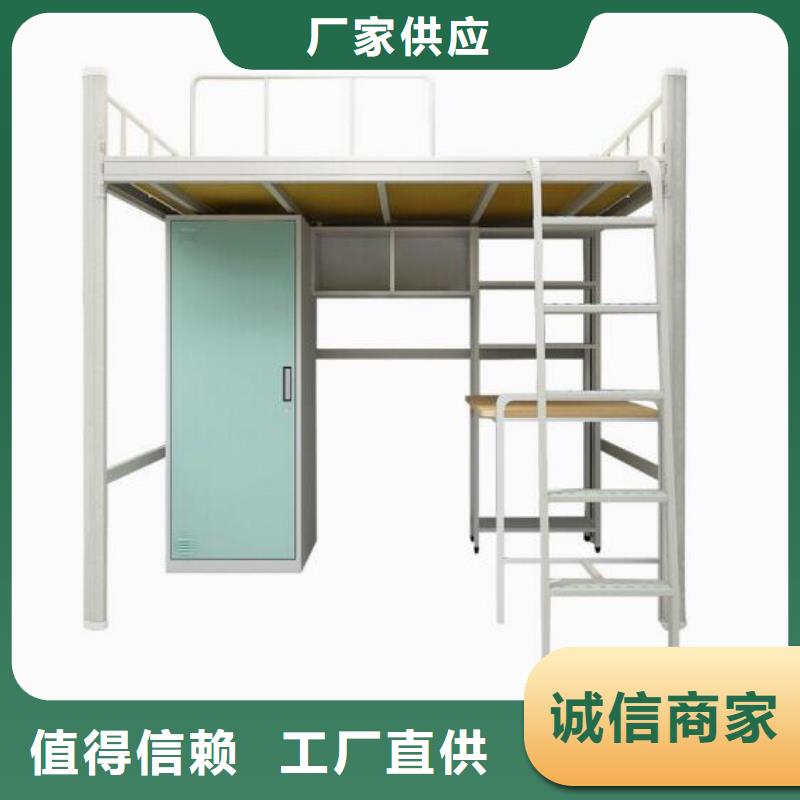 上下床八人位不锈钢餐桌