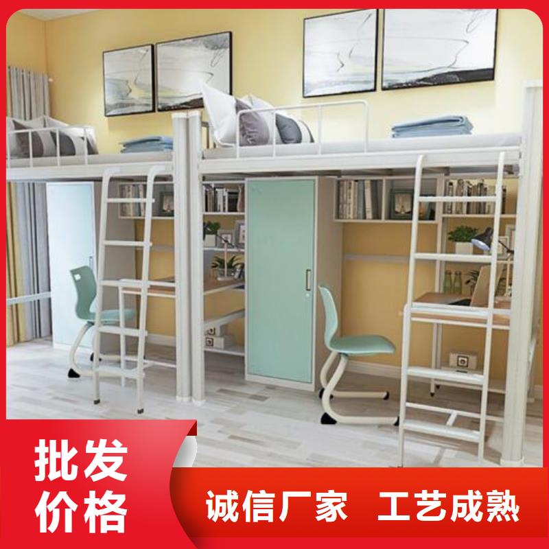 县学生双层铁床钢制公寓床