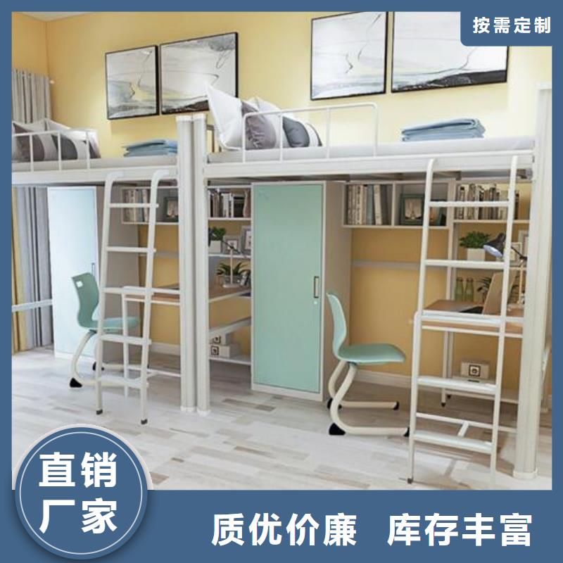县单层铁床长条不锈钢餐桌