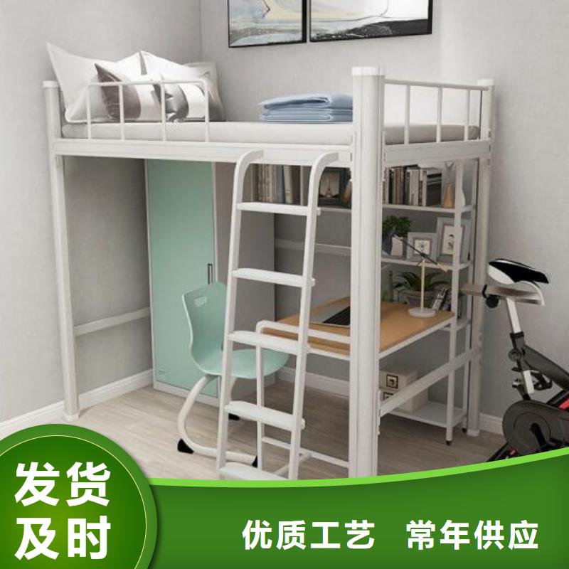 单层铁床定制钢制公寓床