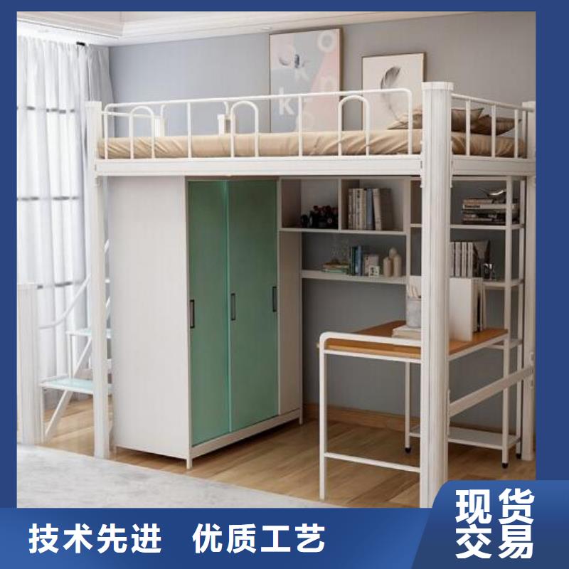 县上下床铺.学生不锈钢餐桌