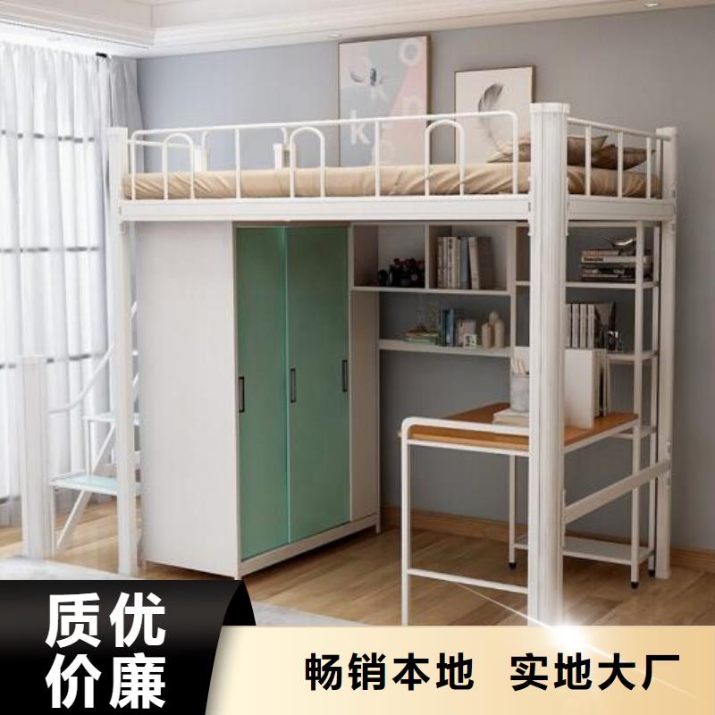 县铁床学生床学校不锈钢餐桌