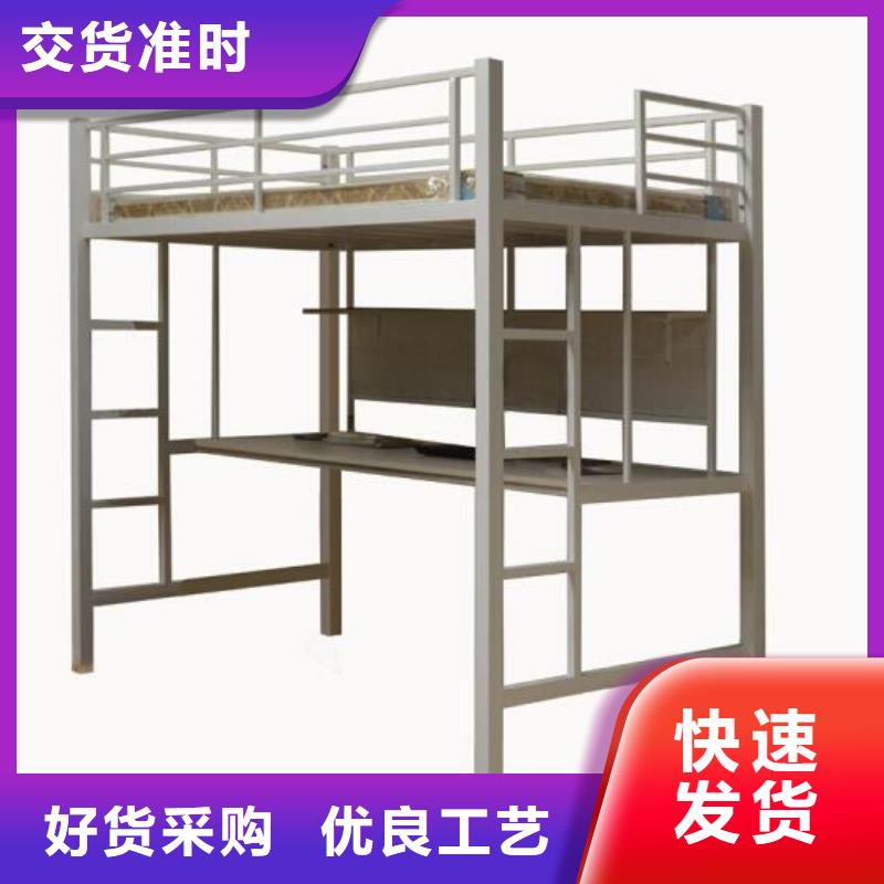 床 【铁皮柜】支持定制 志城钢木家具(随州市分公司)