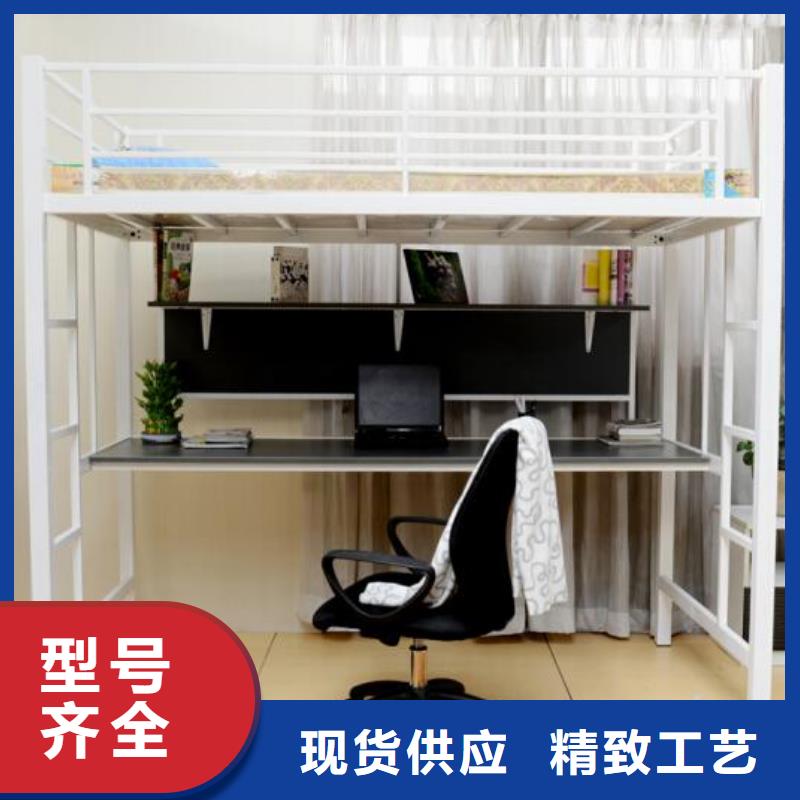 县宿舍上下床学生宿舍公寓床