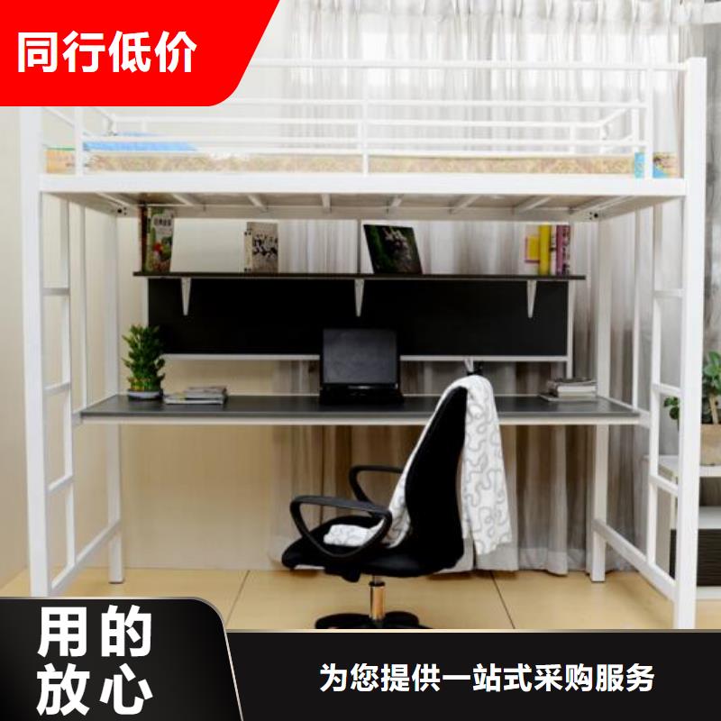 县工地上下床大学公寓床