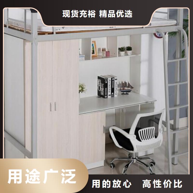 【床】_圆形书架专心专注专业-志城钢木家具(成都市分公司)