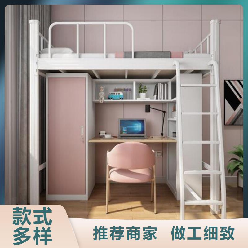 县工地上下床大学公寓床