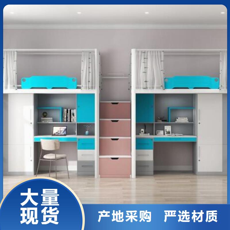 【床】_圆形书架专心专注专业-志城钢木家具(成都市分公司)