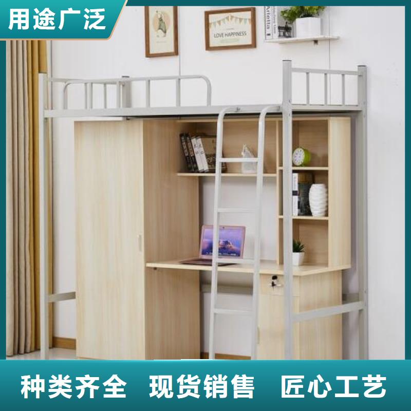 县双层上下床学生公寓床
