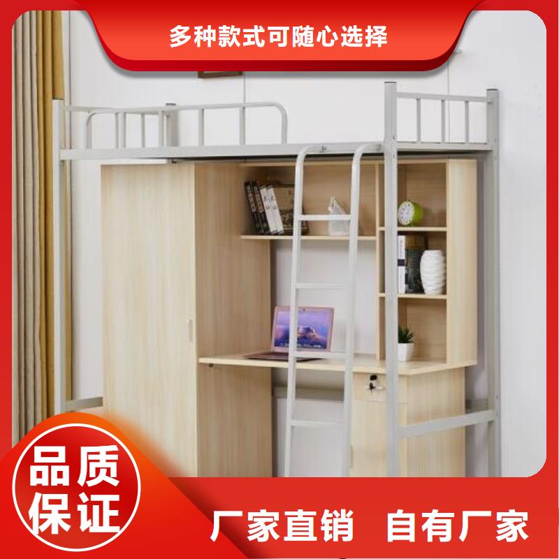 学生双层铁床学生宿舍公寓床
