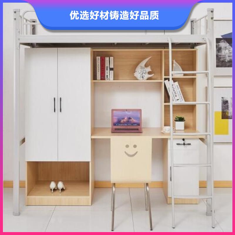 上下床八人位不锈钢餐桌