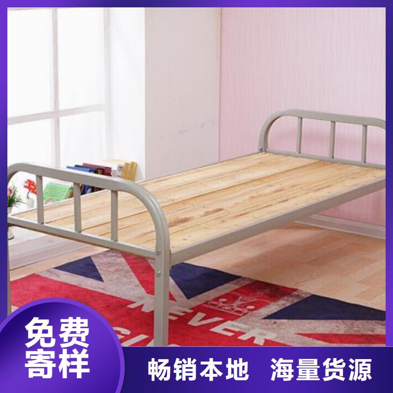 县铁床学生床学校不锈钢餐桌
