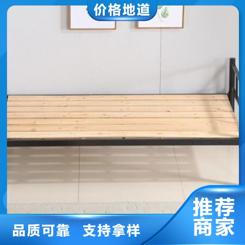 学生双层铁床学生宿舍公寓床