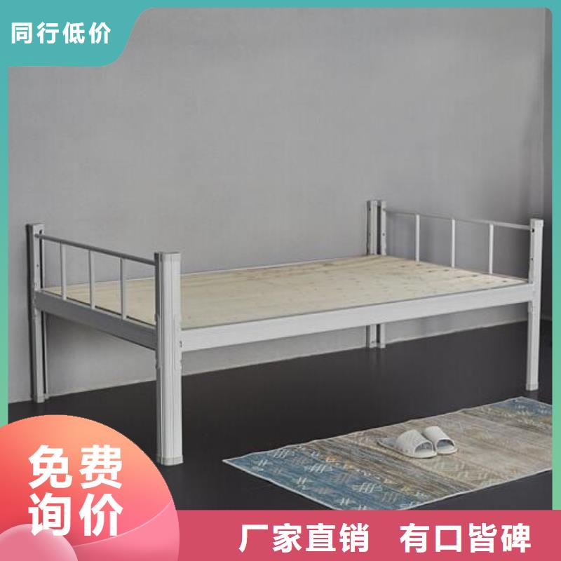 学生双层铁床学校不锈钢餐桌