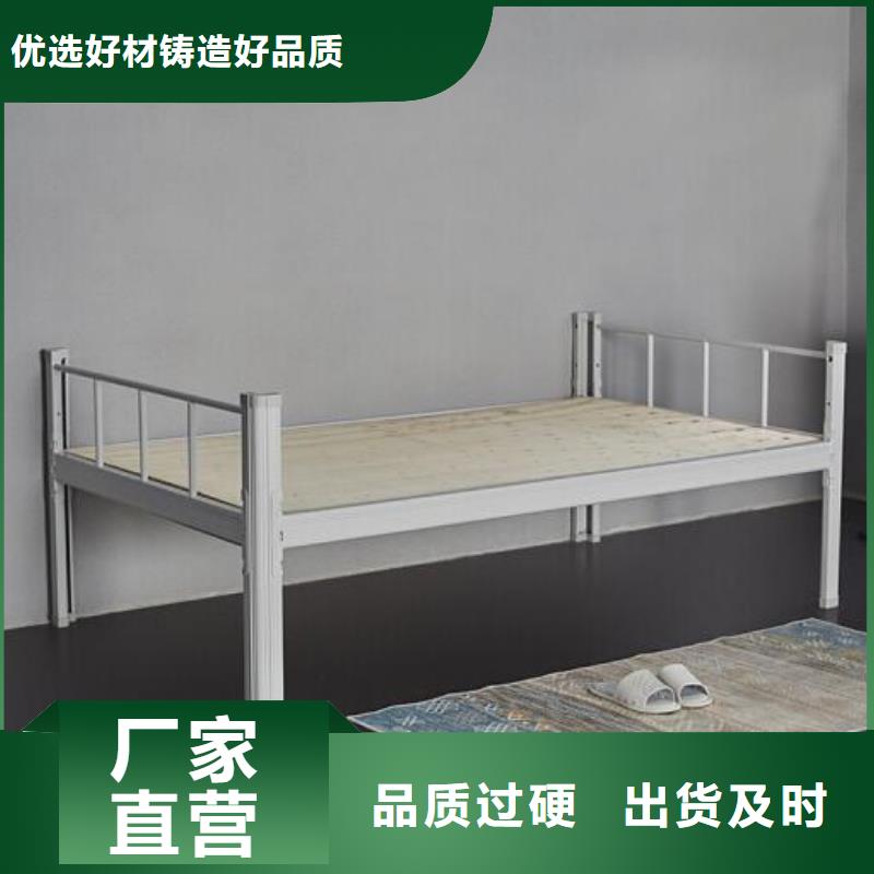 县单层铁床单人公寓床