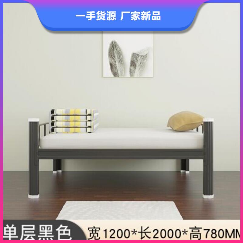 县宿舍上下床学生公寓床