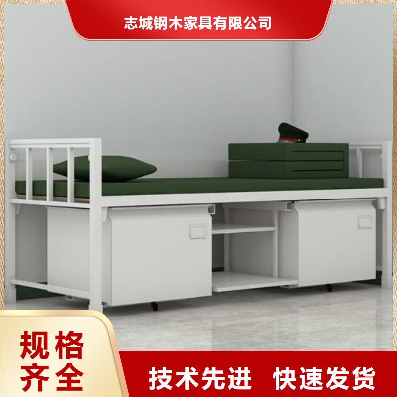 县铁床学生床学生宿舍公寓床