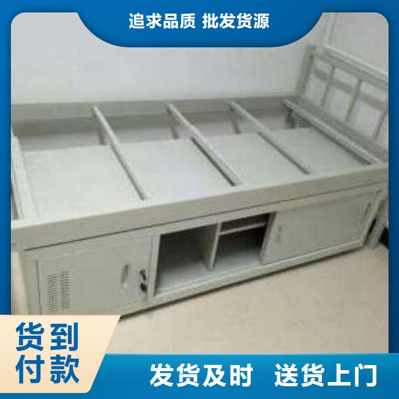 上下床八人位不锈钢餐桌