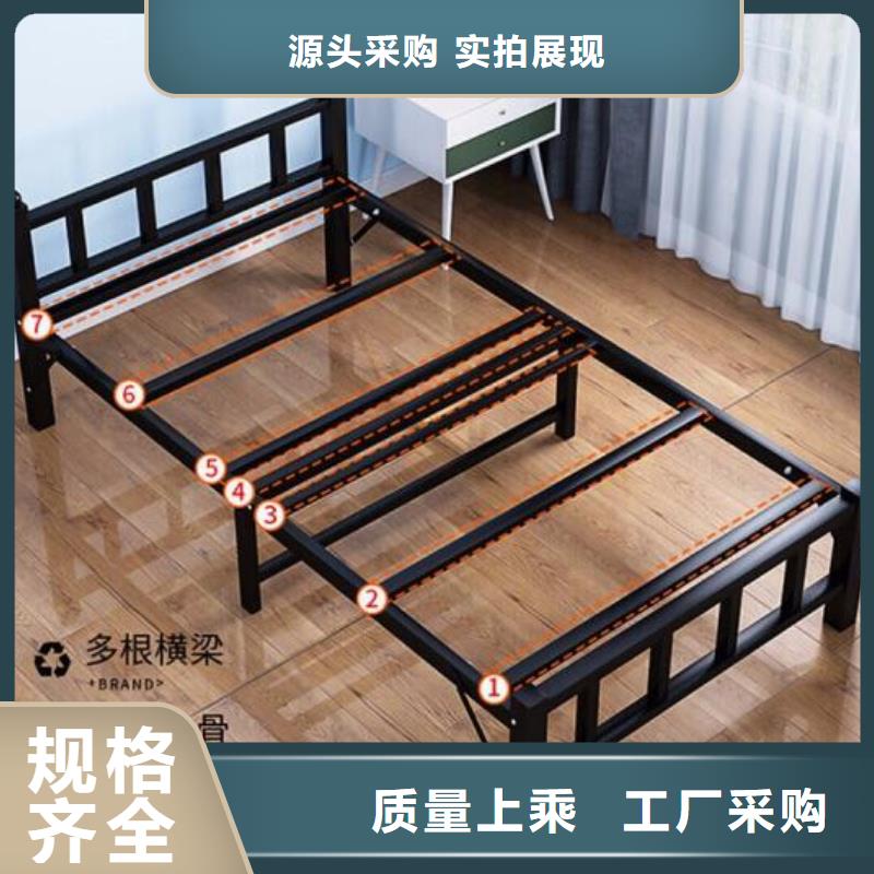 学生双层铁床双层公寓床