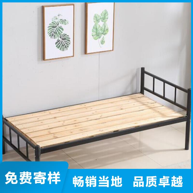 学生双层铁床学生宿舍公寓床