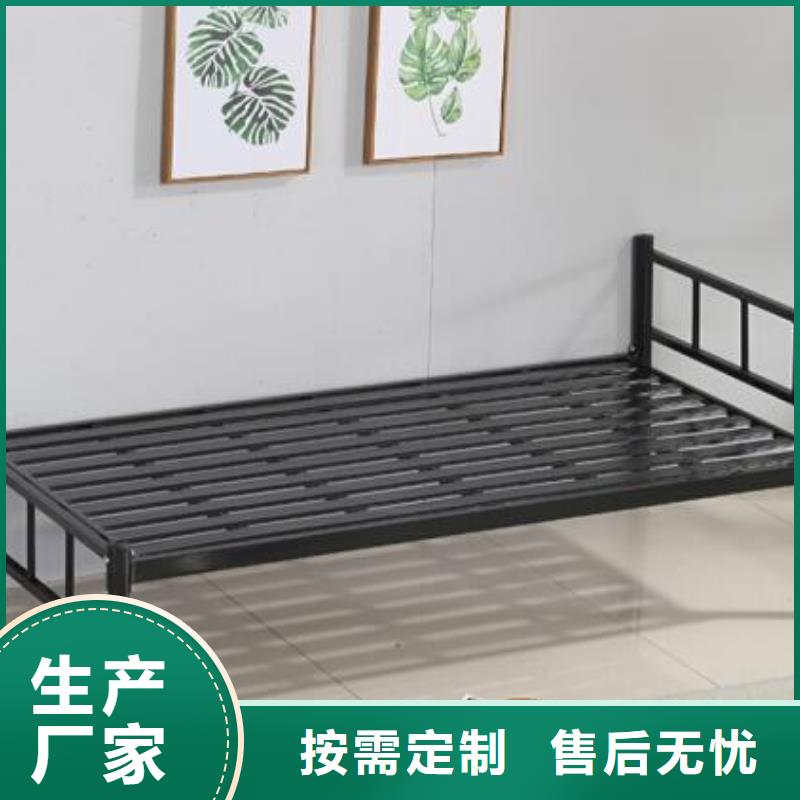 学生铁床员工公寓床