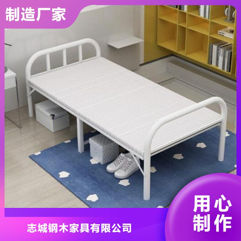 员工上下床食堂不锈钢餐桌