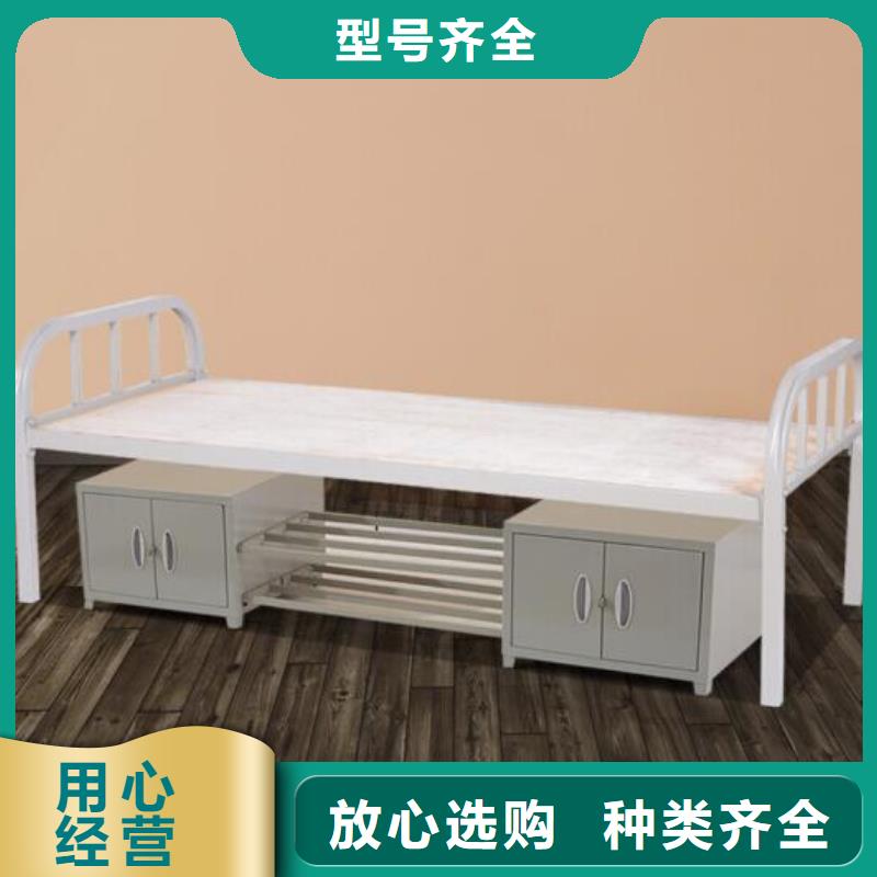 县工地上下床大学公寓床