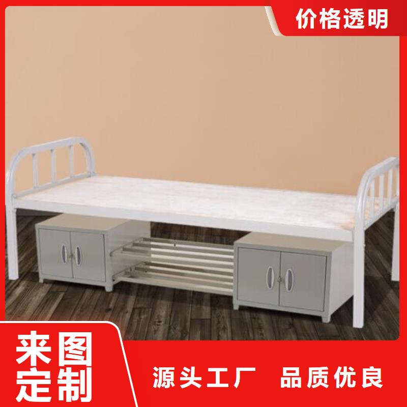 县学生双层铁床钢制公寓床