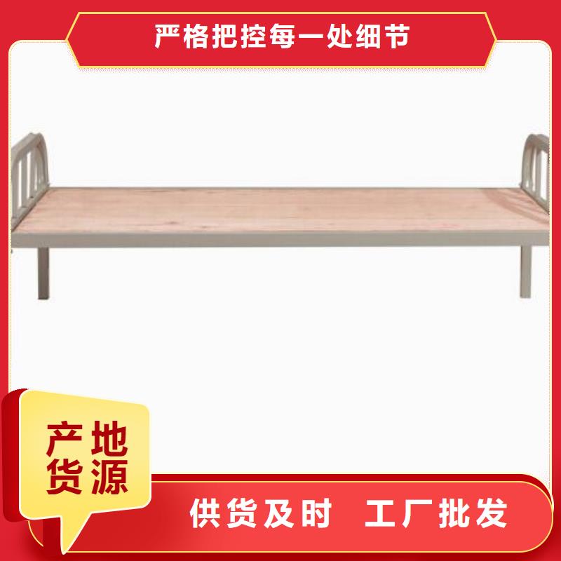 学生宿舍铁床钢制公寓床