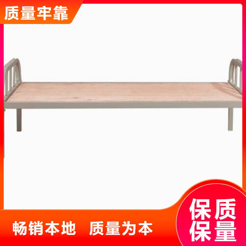 县上下床铺学生不锈钢餐桌