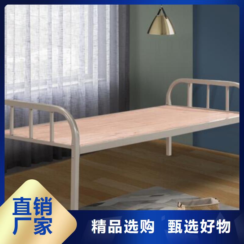 定制上下床钢制公寓床